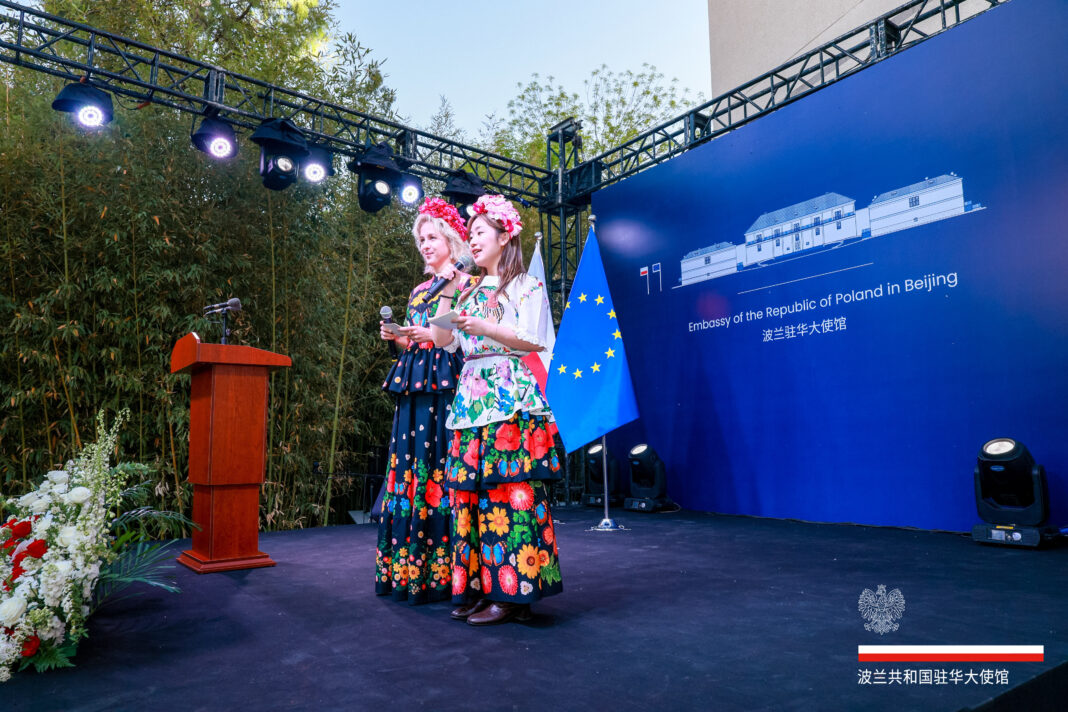 7b7f0b5c-f68e-4a04-a8be-d5637966c70f Polska w Pekinie podczas obchodów Święta Narodowego w Ambasadzie RP