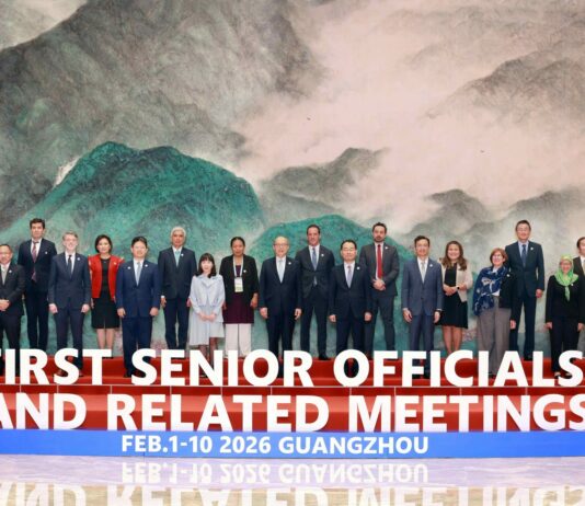 APEC 2026 w Szanghaju. Chiny przygotowują listopadowy szczyt w Shenzhen APEC China 2026 w Guangzhou