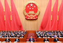 Chińskie plany pięcioletnie. Jak Chiny planują rozwój państwa chińskie plany pięcioletnie i otwarcie sesji OZPL w Pekinie