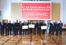 Finał konkursu prac dyplomowych Polska–Chiny z udziałem ambasadora ChRL Lu Shana Finał konkursu prac dyplomowych Polska Chiny w Ambasadzie ChRL w Warszawie