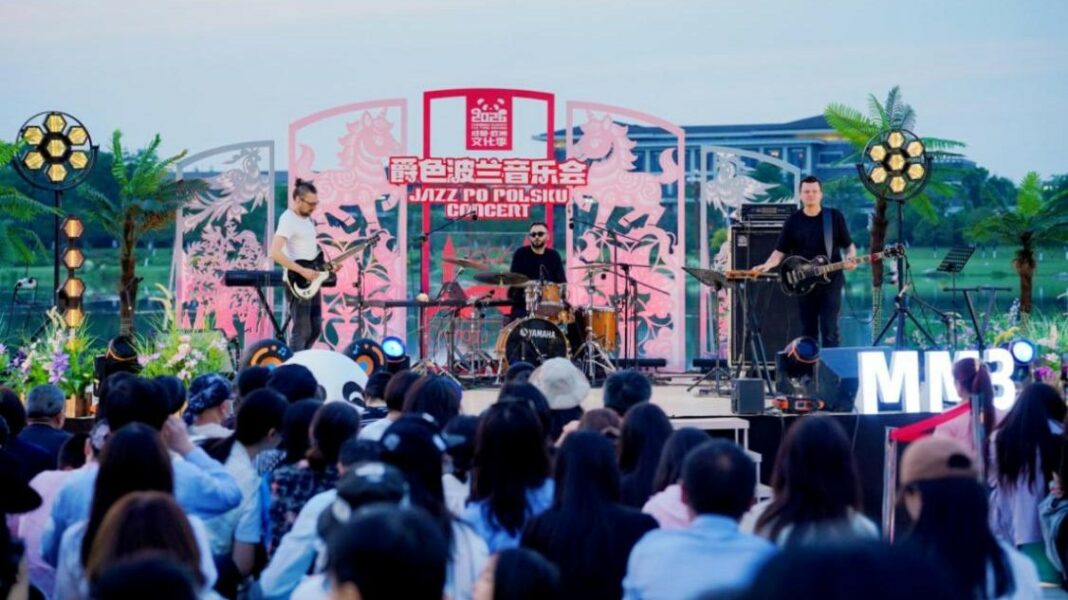polski-jazz-w-chinach-mm3-chengdu-tianfu-art-park-2026 Polski jazz w Chinach: zespół MM3 podczas koncertu w Tianfu Art Park w Chengdu