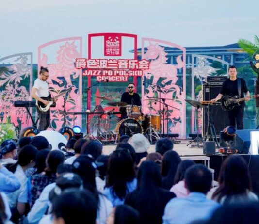 Polski jazz w Chengdu. Warszawski zespół MM3 wystąpił w Tianfu Art Park Polski jazz w Chinach: zespół MM3 podczas koncertu w Tianfu Art Park w Chengdu