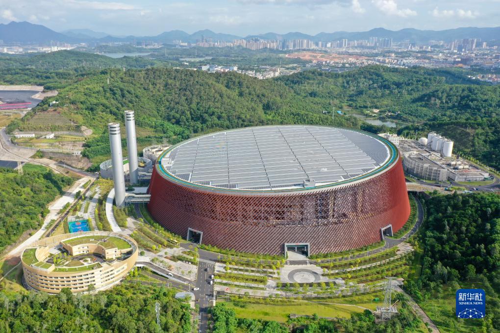 spalarnie-odpadow-w-chinach-longgang-energy-ecological-park-shenzhen Spalarnie odpadów w Chinach – Longgang Energy Ecological Park w Shenzhen
