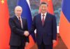 Wizyta Putina w Chinach. Co podpisały Pekin i Moskwa wizyta Putina w Chinach, Xi Jinping i Władimir Putin podpisują wspólne oświadczenie w Pekinie