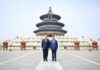 Xi Jinping i Donald Trump w Pekinie. Rozmowy, Świątynia Nieba i biznes Xi Jinping i Donald Trump w Pekinie przed Pawilonem Modlitwy o Urodzaj w Świątyni Nieba