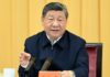 Xi Jinping: badania podstawowe fundamentem potęgi naukowo-technologicznej Chin Xi Jinping omawia badania podstawowe i rozwój nauki w Chinach
