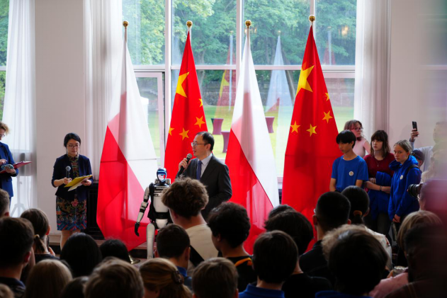 China Day w Warszawie w Ambasadzie Chińskiej Republiki Ludowej China Day w Warszawie w Ambasadzie Chińskiej Republiki Ludowej z udziałem J.E. Ambasadora Lu Shana i gości