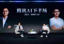 Tencent układa AI wokół kodu, chmury i WeChata Konferencja Tencent AI w Pekinie poświęcona kodowaniu, chmurze i agentom AI