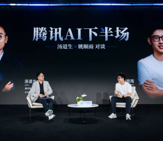 Tencent układa AI wokół kodu, chmury i WeChata Konferencja Tencent AI w Pekinie poświęcona kodowaniu, chmurze i agentom AI
