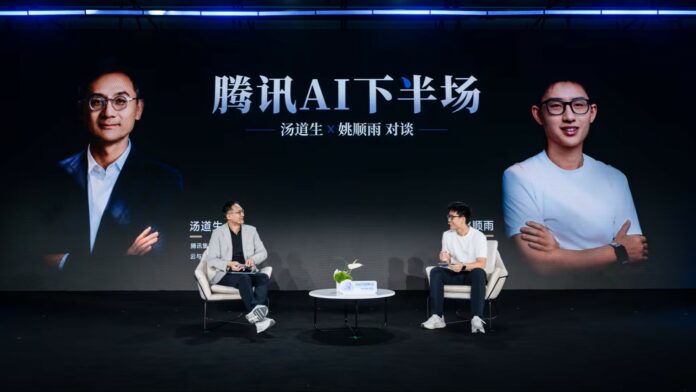 Tencent AI na konferencji w Pekinie Konferencja Tencent AI w Pekinie poświęcona kodowaniu, chmurze i agentom AI