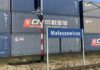 130 tys. kursów Chiny–Europa. Małaszewicze czekają na rozbudowę Pociągi z Chin przekroczyły 130 tys. kursów – tablica Małaszewicze przy szlaku Chiny–Europa