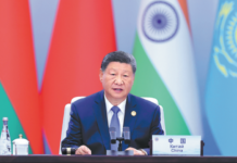 Inicjatywa prezydenta Xi Jinpinga ws. zarządzania globalnego Inicjatywa Zarządzania Globalnego – Xi Jinping podczas szczytu SCO w Tianjin w 2025 roku