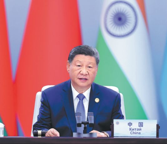 Inicjatywa prezydenta Xi Jinpinga ws. zarządzania globalnego Inicjatywa Zarządzania Globalnego – Xi Jinping podczas szczytu SCO w Tianjin w 2025 roku