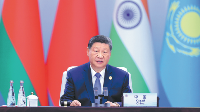 Inicjatywa Zarządzania Globalnego – Xi Jinping podczas szczytu SCO w Tianjin w 2025 roku