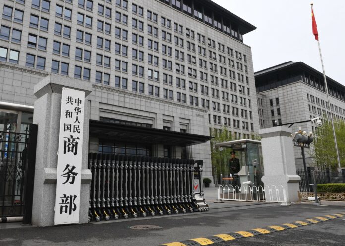 konsumpcja-w-chinach-ministerstwo-handlu-pekin Konsumpcja w Chinach – gmach Ministerstwa Handlu ChRL w Pekinie