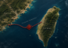 Chiny – Tajwan – Ameryka Kwestia tajwańska – Tajwan, Fujian i Cieśnina Tajwańska