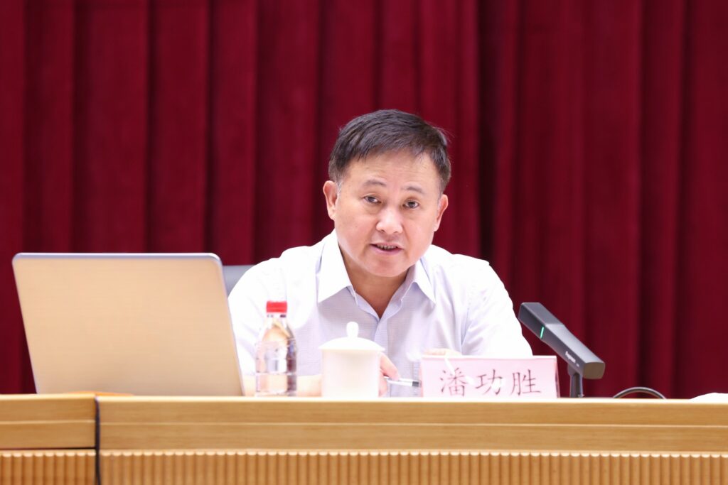 Ludowy Bank Chin – prezes Pan Gongsheng podczas posiedzenia w sierpniu 2026 roku