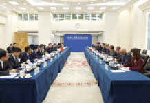 Polska i Chiny rozmawiają o eksporcie, inwestycjach i nowych połączeniach transportowych Polska i Chiny podczas 20. posiedzenia komisji gospodarczej w Pekinie