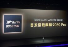 Huawei liczy na przełom z Kirinem 9050 Pro Prezentacja procesora Kirin 9050 Pro w Huawei Mate XT 2