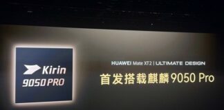 Huawei liczy na przełom z Kirinem 9050 Pro Prezentacja procesora Kirin 9050 Pro w Huawei Mate XT 2