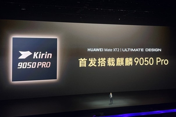 Huawei prezentuje procesor Kirin 9050 Pro Prezentacja procesora Kirin 9050 Pro w Huawei Mate XT 2