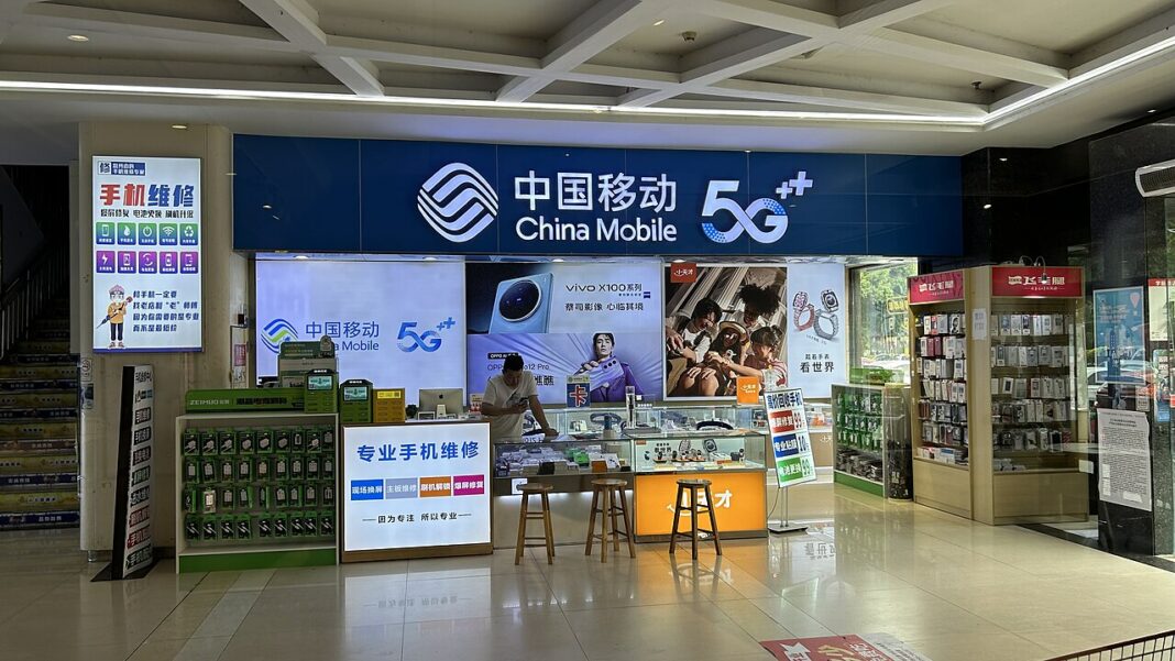 Internet mobilny w Chinach – salon China Mobile 5G w Dongguan