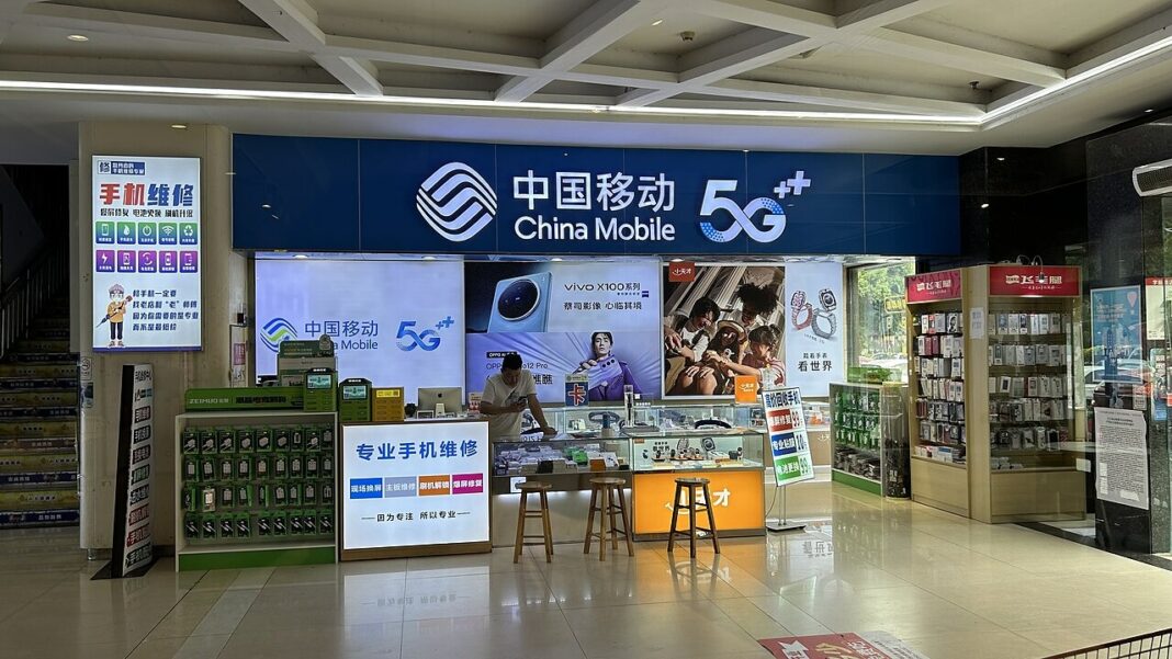 Internet w Chinach – salon China Mobile 5G Internet mobilny w Chinach – salon China Mobile 5G w Dongguan