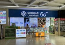 Czy Google i WhatsApp działają w Chinach? Internet, eSIM i roaming w 2026 roku Internet mobilny w Chinach – salon China Mobile 5G w Dongguan