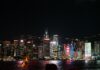 Hongkong przedstawia pierwszy plan pięcioletni na lata 2026–2030 Panorama Hongkongu widziana z Victoria Harbour