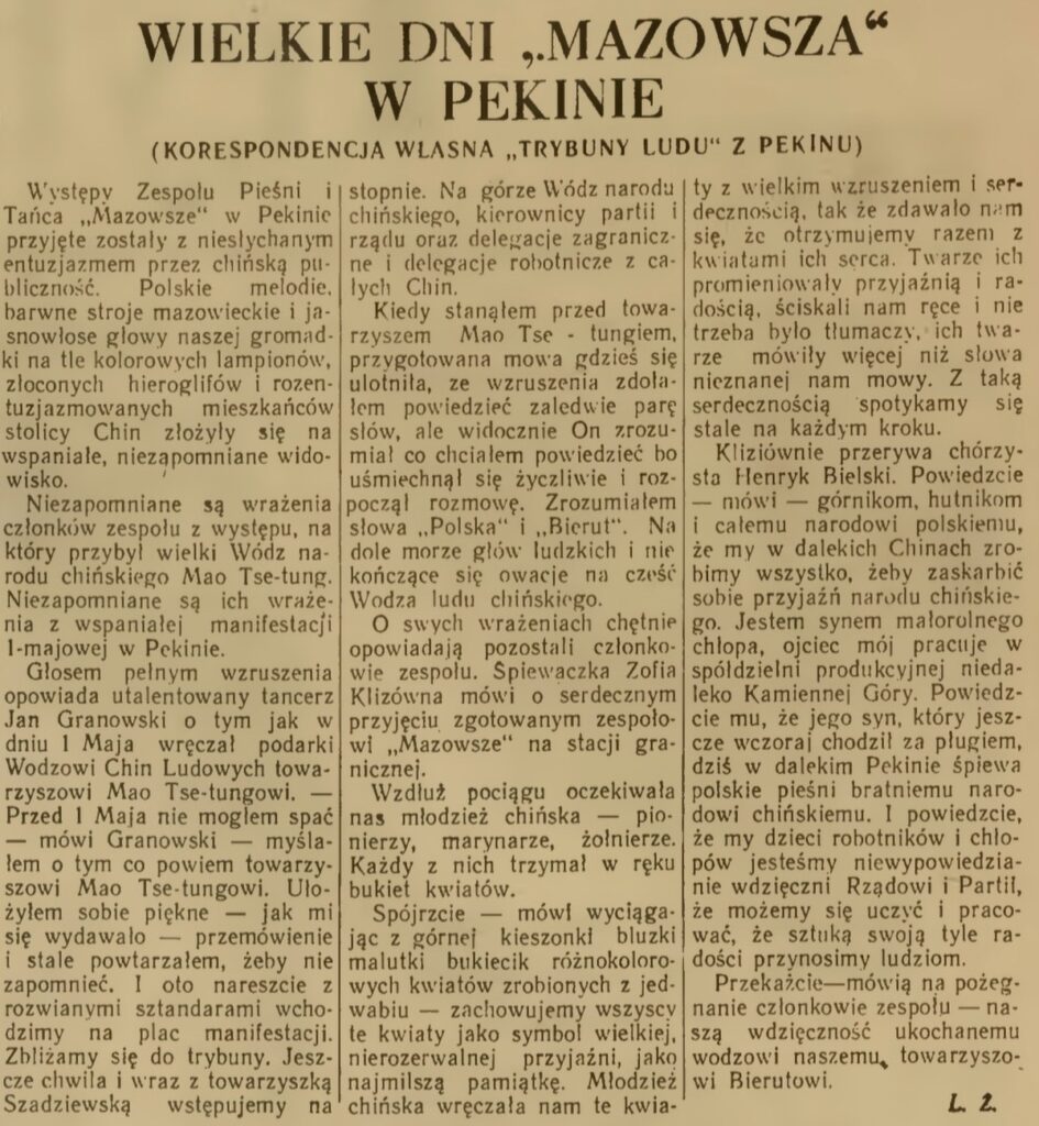 Skan korespondencji „Wielkie dni Mazowsza w Pekinie” z „Trybuny Ludu” z 13 maja 1953 roku