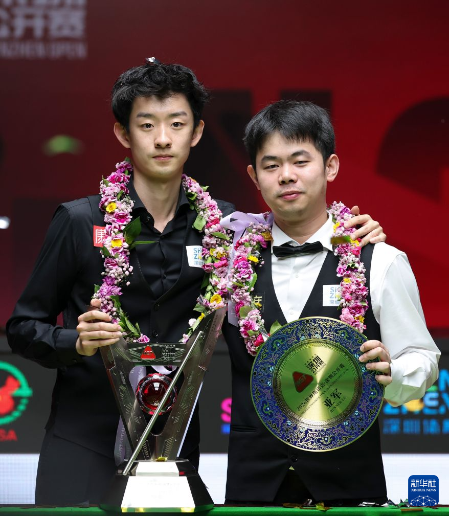Ceremonia po finale Shenzhen Open 2026