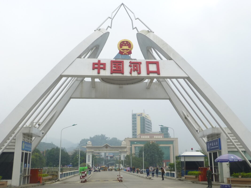 Przejście graniczne Hekou–Lao Cai Przejście graniczne Hekou–Lao Cai na granicy Chin z Wietnamem