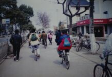 Rowerowy boom w Chinach. 130 mln rowerzystów i rynek wart 300 mld juanów Pas ruchu rowerowego w Suzhou w prowincji Jiangsu