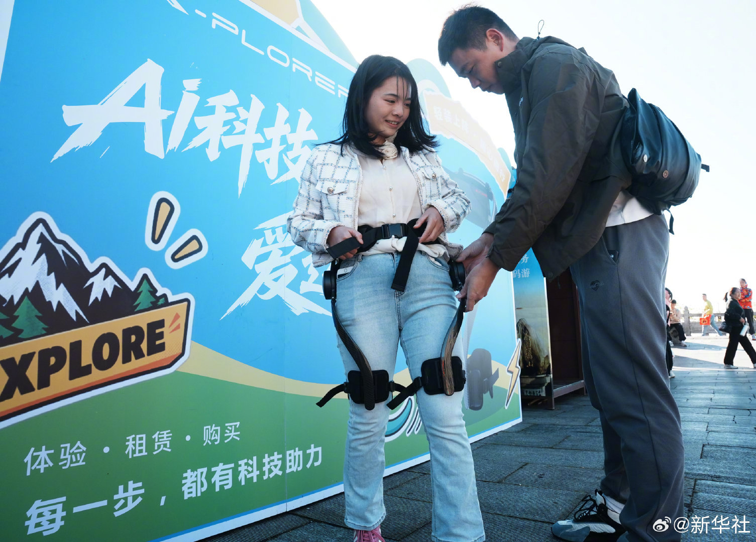 Zdjęcie 5 z wpisu Weibo