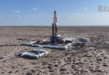Hade–Fuman przekroczył 26 mln ton ropy i gazu z głębokości ponad 6 km Instalacja wiertnicza Zhentan-1 na północnym skraju pustyni Taklamakan w Xinjiangu